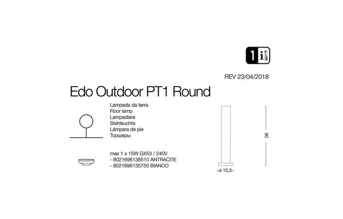 Світильник вуличний EDO OUTDOOR PT1 ROUND BIANCO (135755), IDEAL LUX - Зображення 138510-.jpg