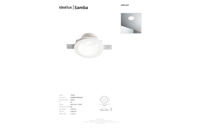 Точковий світильник SAMBA ROUND D90 (139012), IDEAL LUX - Зображення 139012_SC.jpg