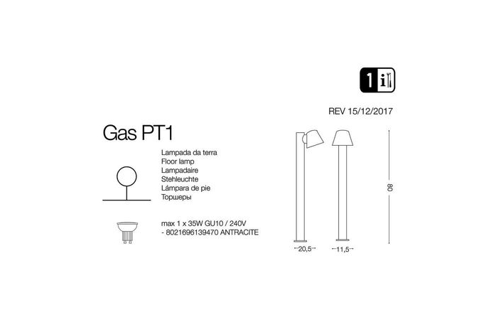 Світильник вуличний GAS PT1 ANTRACITE (139470), IDEAL LUX - Зображення 139470-.jpg