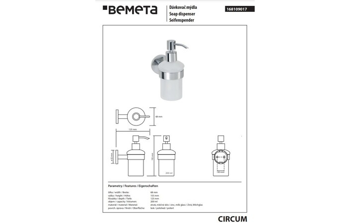 Дозатор для рідкого мила Circum 168109017 Bemeta - Зображення 140349543-fc585.jpg