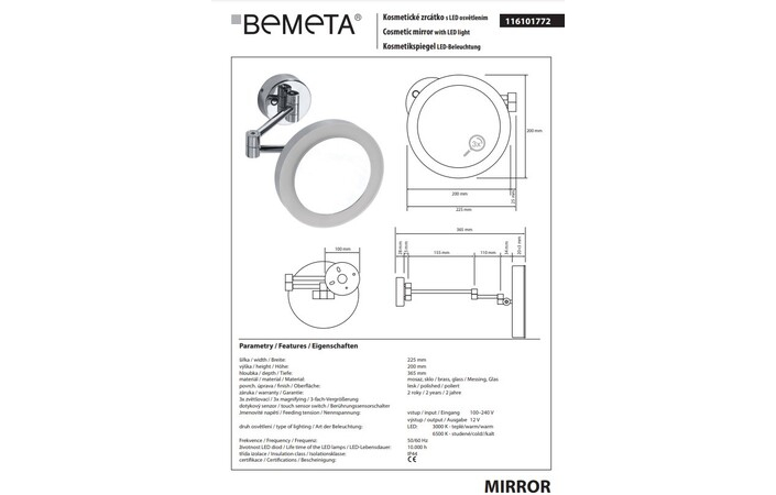 Зеркало косметическое с подсветкой LED 116101772 Bemeta - Зображення 140349951-983dd.jpg