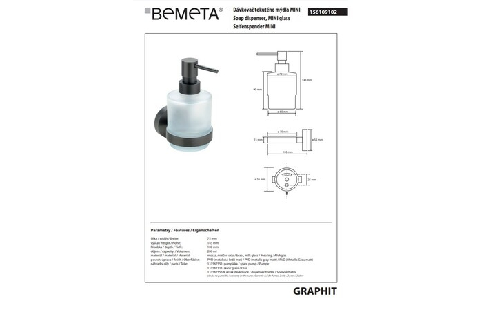 Дозатор для рідкого мила Graphit 156109102 Bemeta - Зображення 141534166-7fd69.jpg