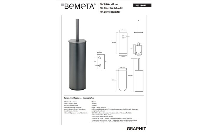 Туалетна щітка з тримачем Graphit 156313067 Bemeta - Зображення 141534171-63a59.jpg