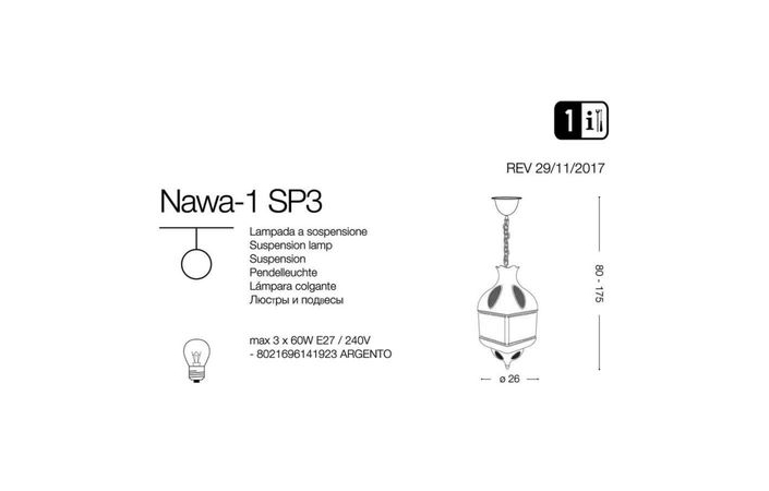 Люстра NAWA-1 SP3 (141923), IDEAL LUX - Зображення 141923-1.jpg
