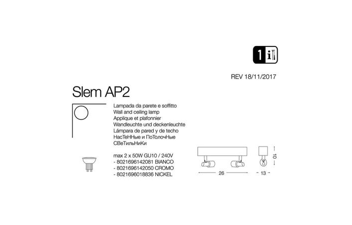 Спот SLEM AP2 NICKEL (018836), IDEAL LUX - Зображення 142050-.jpg