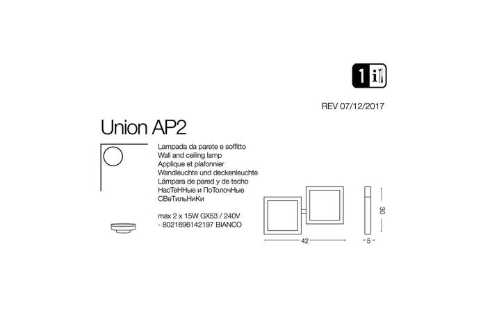 Світильник UNION AP2 (142197), IDEAL LUX - Зображення 142197-1.jpg