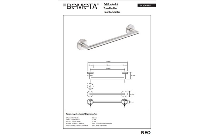 Держатель для полотенец Neo 104204015 Bemeta - Зображення 142686173-8b3b1.jpg