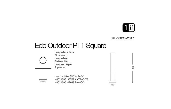 Светильник уличный EDO OUTDOOR PT1 SQUARE ANTRACITE (135762), IDEAL LUX - Зображення 142999-.jpg