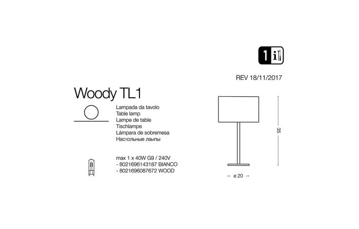 Настольная лампа WOODY TL1 BIANCO (143187), IDEAL LUX - Зображення 143187-.jpg