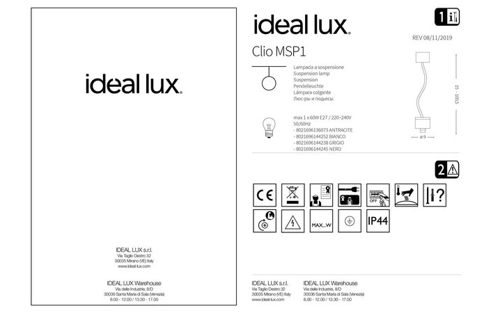 Світильник вуличний CLIO MSP1 ANTRACITE (136073), IDEAL LUX - Зображення 144252_I.jpg
