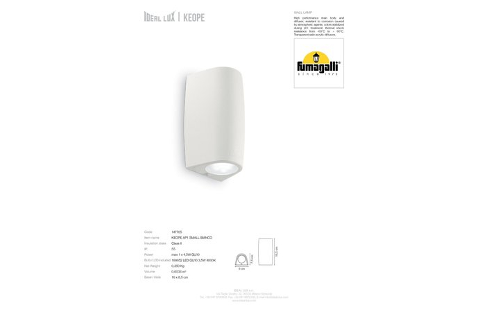 Світильник вуличний KEOPE AP1 BIANCO (147765), IDEAL LUX - Зображення 147765_SC.jpg