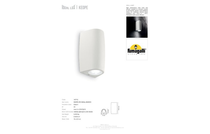 Світильник вуличний KEOPE AP2 BIANCO (147772), IDEAL LUX - Зображення 147772_SC.jpg