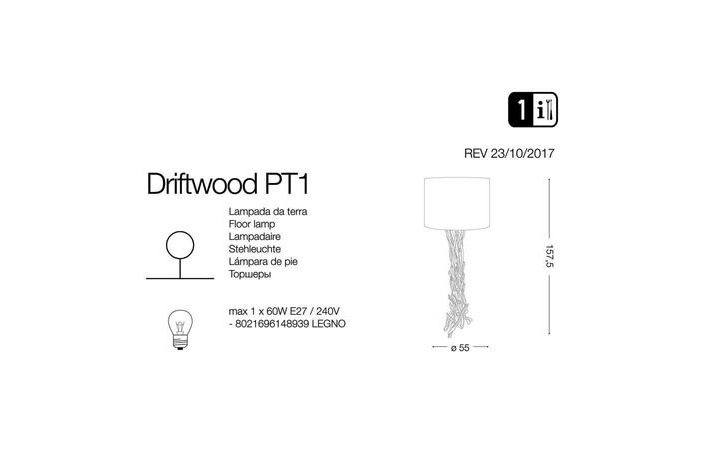 Торшер DRIFTWOOD PT1 (148939), IDEAL LUX - Зображення 148939-1.jpg