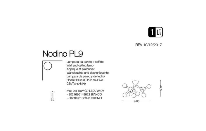 Світильник NODINO PL9 CROMO (133393), IDEAL LUX - Зображення 149622-.jpg