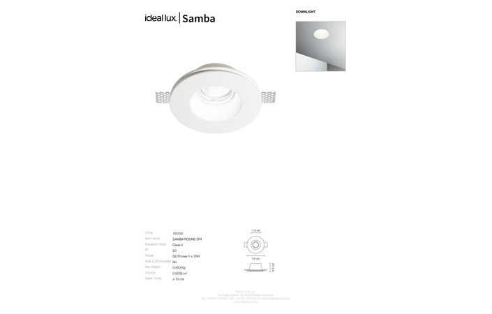 Точечный светильник SAMBA ROUND D74 (150130), IDEAL LUX - Зображення 150130_SC.jpg