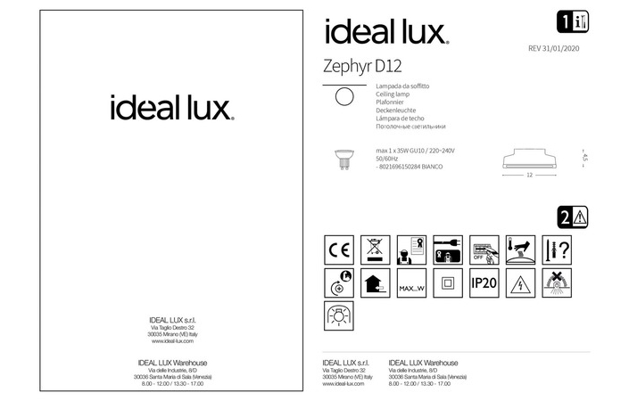 Точечный светильник ZEPHYR D12 (150284), IDEAL LUX - Зображення 150284_I.jpg