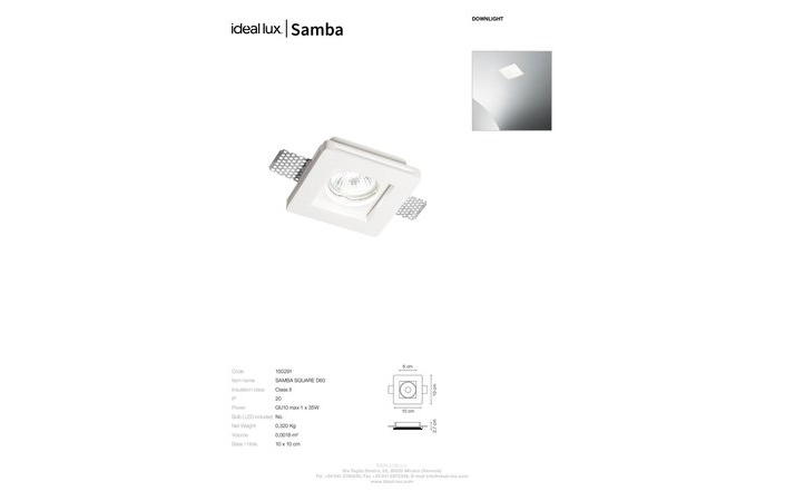 Точковий світильник SAMBA SQUARE D60 (150291), IDEAL LUX - Зображення 150291_SC.jpg