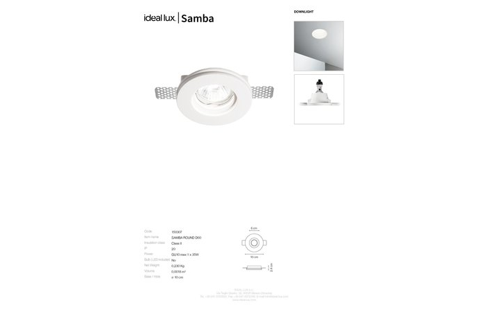 Точковий світильник SAMBA ROUND D60 (150307), IDEAL LUX - Зображення 150307_SC.jpg