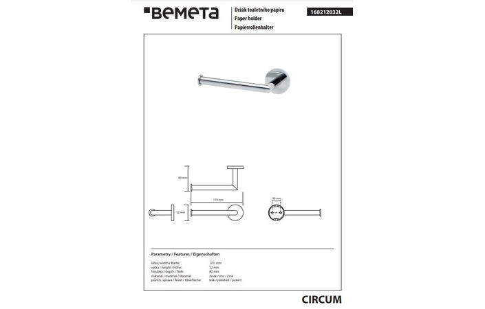 Тримач для туалетного паперу Circum 168212032L left Bemeta - Зображення 151297728-eee75.jpg