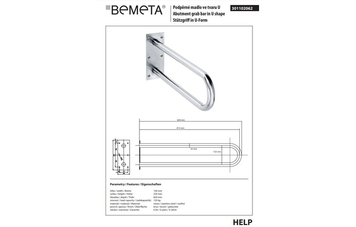 Поручень Help 301102062 Bemeta - Зображення 151297730-7310c.jpg