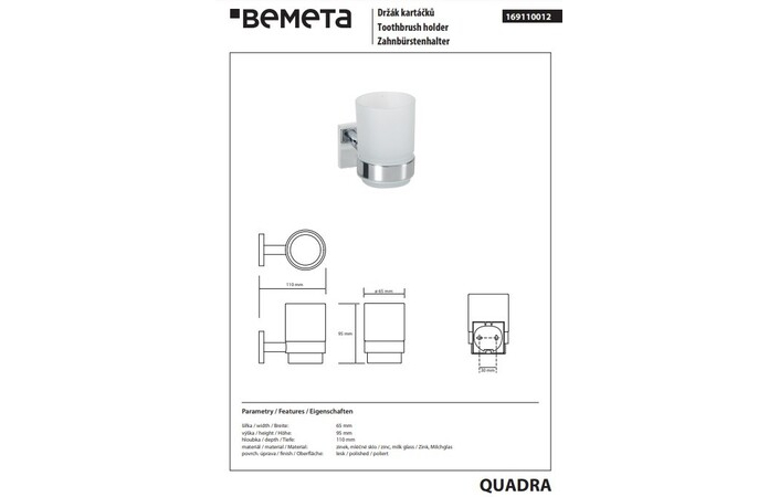 Стакан с держателем Quadra 169110012 Bemeta - Зображення 151297732-6a9aa.jpg