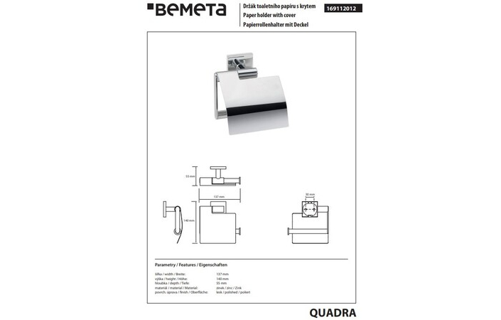 Держатель для туалетной бумаги Quadra 169112012 Bemeta - Зображення 151297734-64d22.jpg