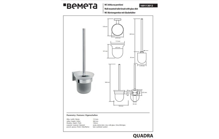 Туалетный ершик с держателем Quadra 169113012 Bemeta - Зображення 151297736-7335d.jpg