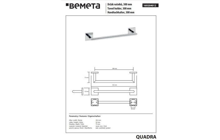 Держатель для полотенец Quadra 169204012 Bemeta - Зображення 151297737-e06a2.jpg