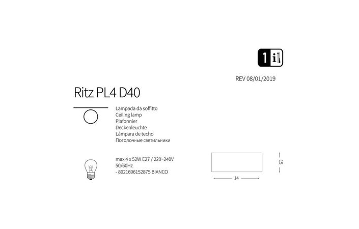 Светильник RITZ PL4 D40 (152875), IDEAL LUX - Зображення 152875-1.jpg