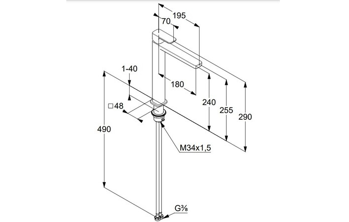 Змішувач для умивальника Renon 240 DN 15 422980575 Kludi - Зображення 153331376-8cc38.jpg