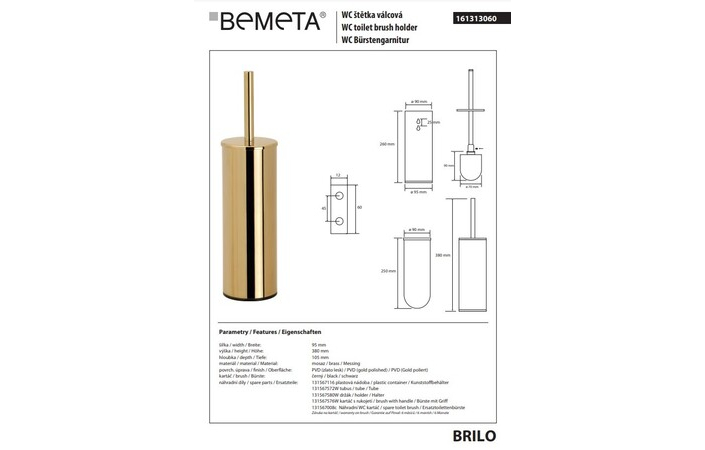 Туалетна щітка Brilo 161313060 Bemeta - Зображення 156932455-8aa0d.jpg