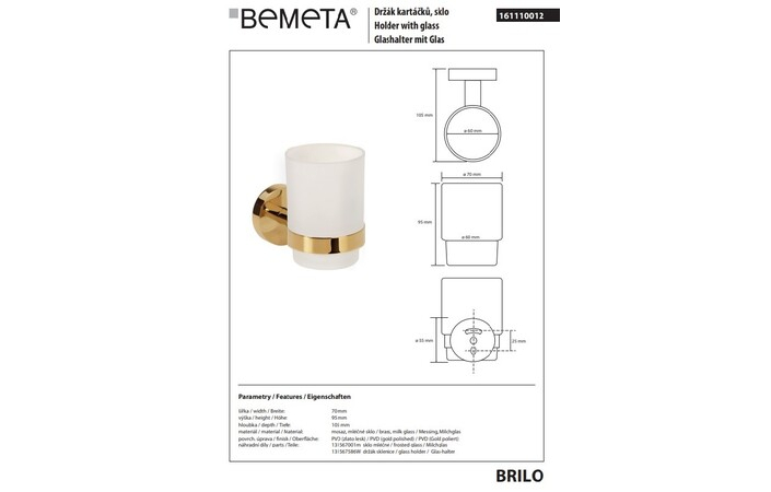 Стакан с держателем Brilo 161110012 Bemeta - Зображення 156932456-ab926.jpg