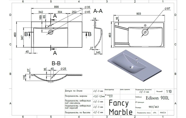 Умивальник Edison 900L Fancy Marble - Зображення 157052433-755a5.jpg