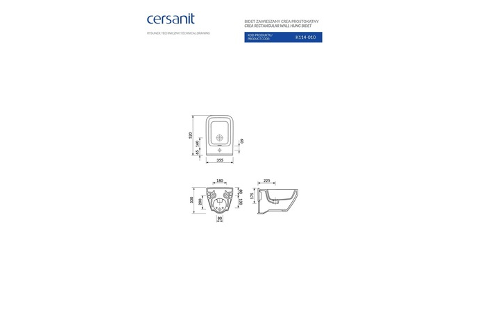 Биде подвесное прямоугольное Crea, Cersanit - Зображення 5