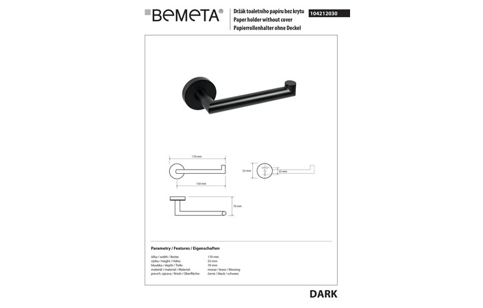 Тримач для туалетного паперу Dark (104212030), Bemeta - Зображення 2