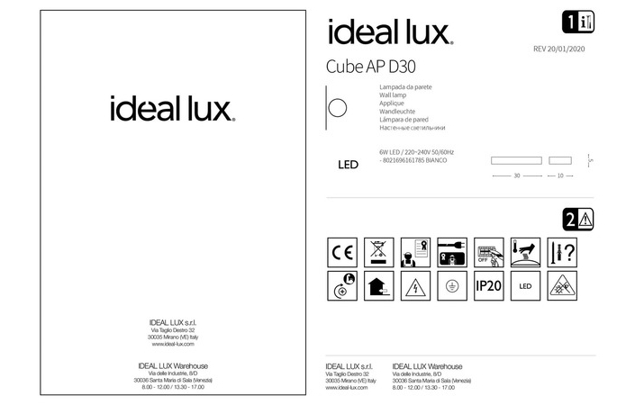 Світильник CUBE AP D30 (161785), IDEAL LUX - Зображення 161785_IS.jpg