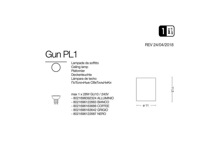Світильник вуличний GUN PL1 ANTRACITE (236865), IDEAL LUX - Зображення 163666-.jpg