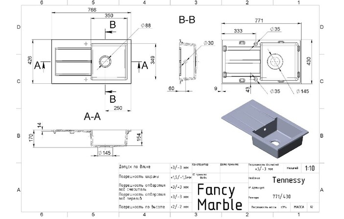 Кухонна мийка Tennessee 106080004 чорний Fancy Marble - Зображення 164704248-99c0c.jpg