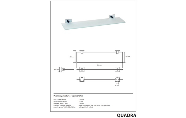 Поличка скляна Quadra 169102042 Bemeta - Зображення 164716203-84583.jpg