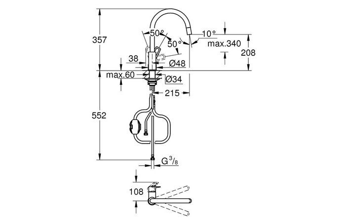 Змішувач для кухні BauLoop хром 30543000 Grohe - Зображення 164716451-9c44d.jpg