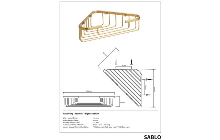 Поличка Sablo 160208340 Bemeta - Зображення 164716880-f3b3b.jpg