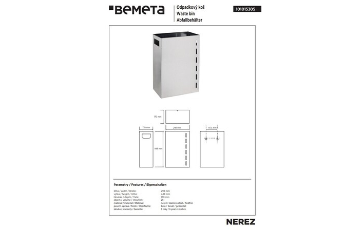 Відро для сміття 21 л Hotel 101015305 Bemeta - Зображення 164716966-190db.jpg