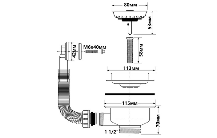 Злив для кухонної мийки FSW50PR McAlpine - Зображення 164727621-ecac1.jpg