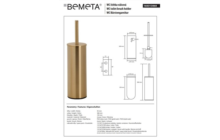 Туалетна щітка з тримачем Sablo 160313060 Bemeta - Зображення 164732665-07703.jpg