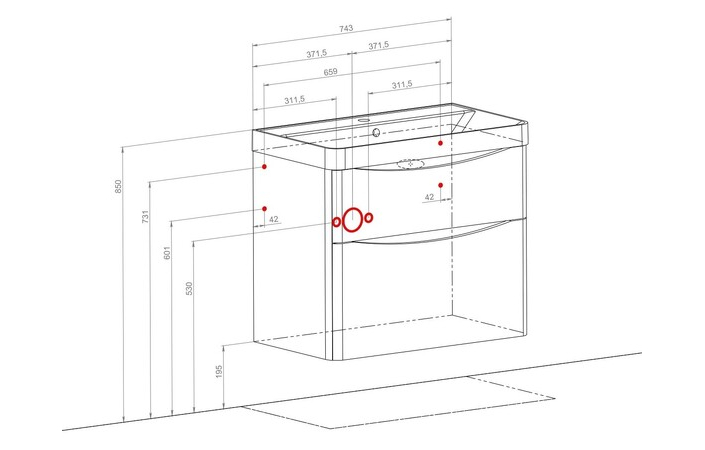 Шафка з умивальником Amerina 75 White Gloss Аква Родос - Зображення 164732695-c8fc7.jpg