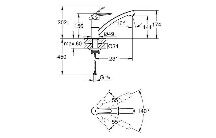 Змішувач для кухні BauEco M-size 31680000 Grohe - Зображення 164735442-01fe8.jpg