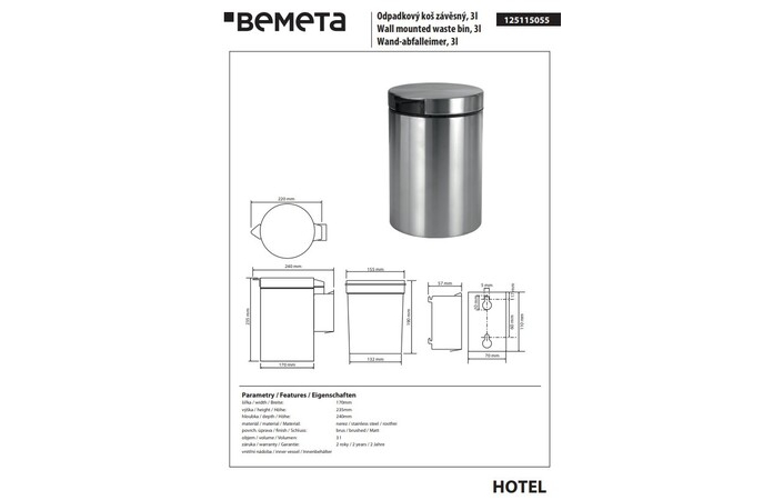 Відро для сміття 3 л Hotel 125115055 Bemeta - Зображення 164743718-1d37c.jpg