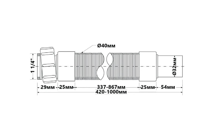 Труба розтяжна для підключення умивальника FLX-CCB1 McAlpine - Зображення 164744089-94633.jpg