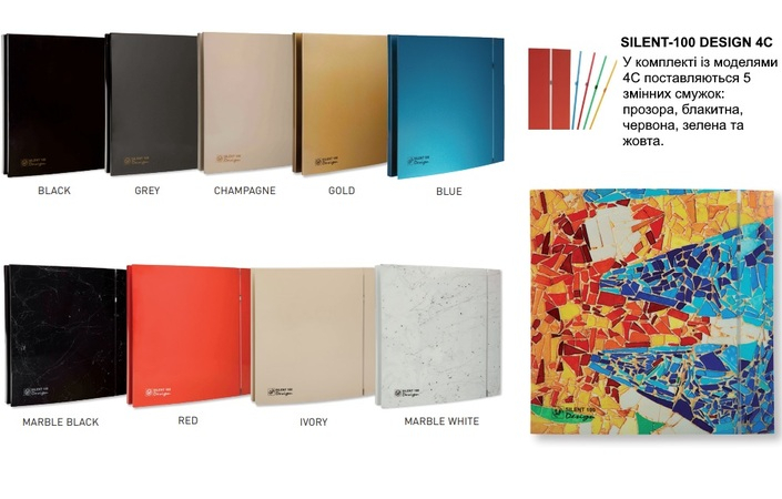 Вентилятор витяжний Silent Design 100 CZ Ivory 4C 5210622600 Soler&Palau - Зображення 164744185-8be3b.jpg