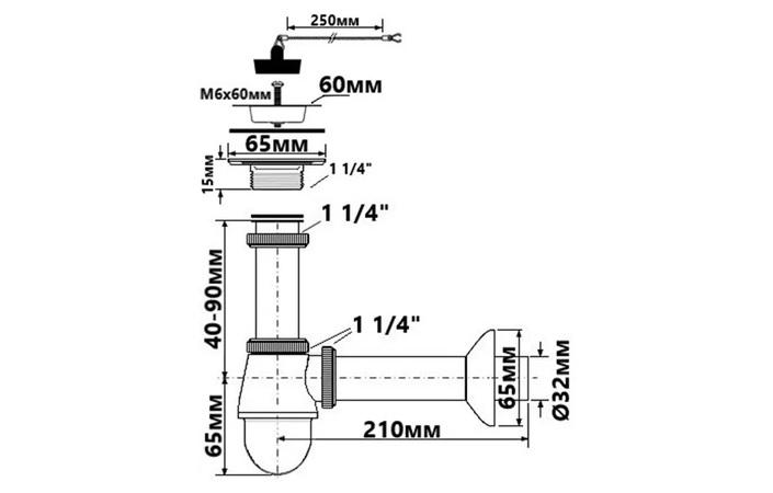 Сифон для умивальника 220+255CB хром McAlpine - Зображення 164747334-3f438.jpg